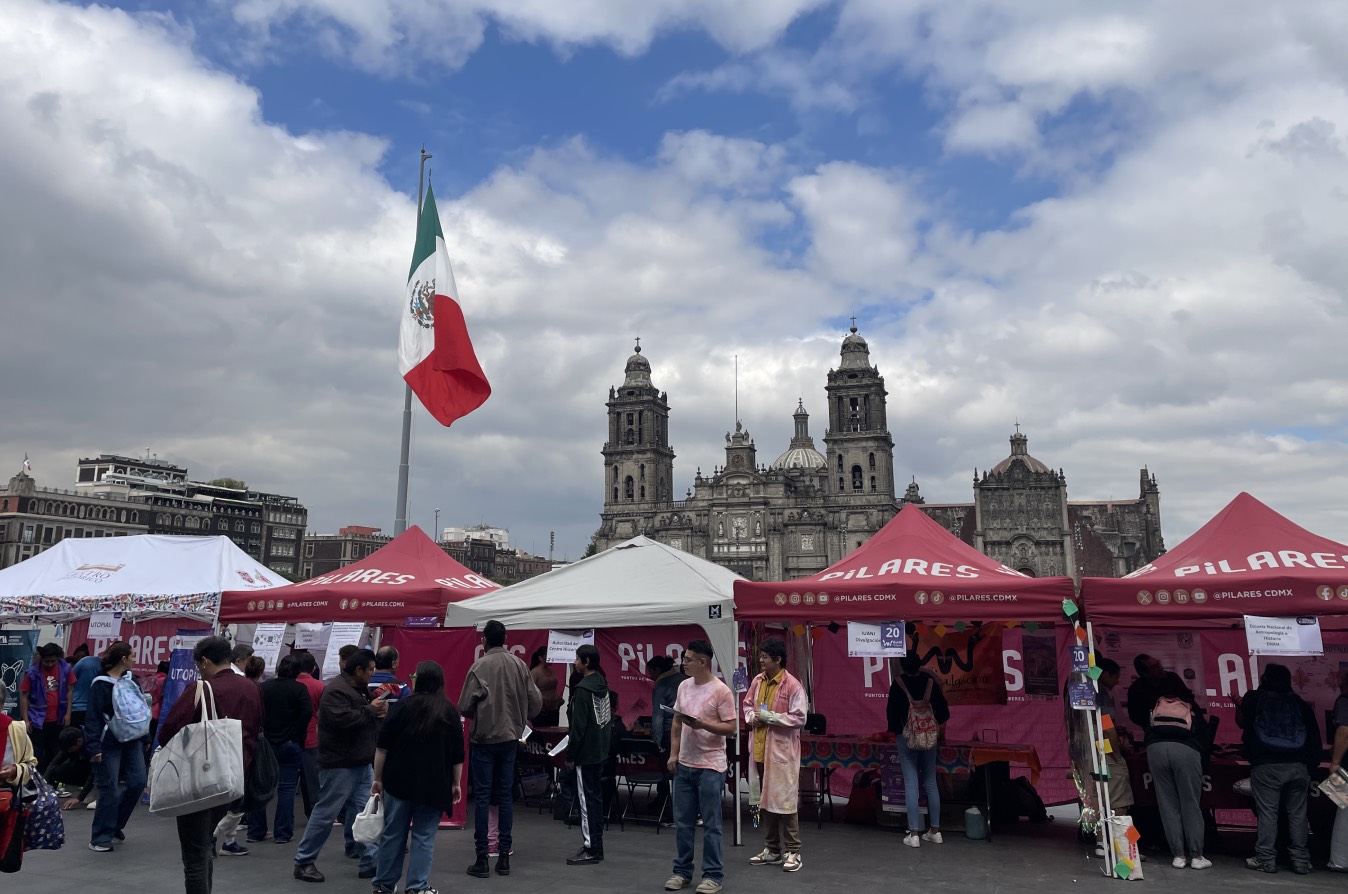 Zócalo de las Ciencias 2daEm 1.jpg